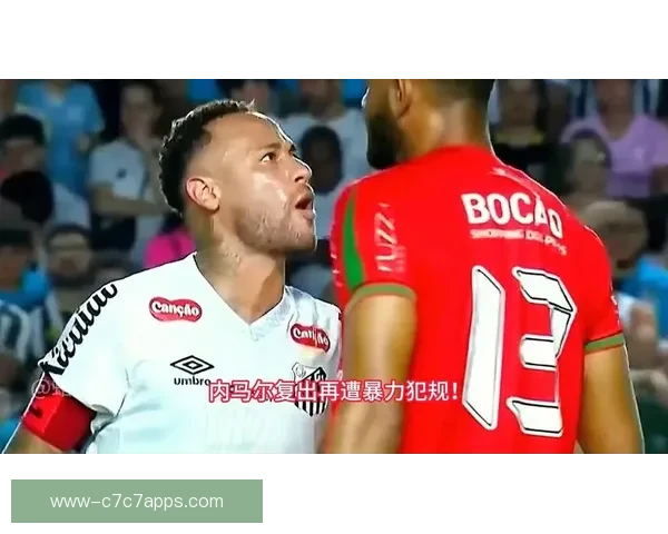 内马尔复出首战被飞铲痛苦倒地